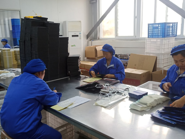 小批量風濕膏藥代加工,膏藥哪個牌子好 小批量風濕膏藥代加工,膏藥哪個牌子好