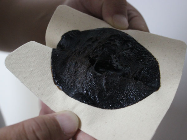 黑膏藥加工技術標準是什么,加工膏藥的話需要多少錢? 黑膏藥加工技術標準是什么,加工膏藥的話需要多少錢?