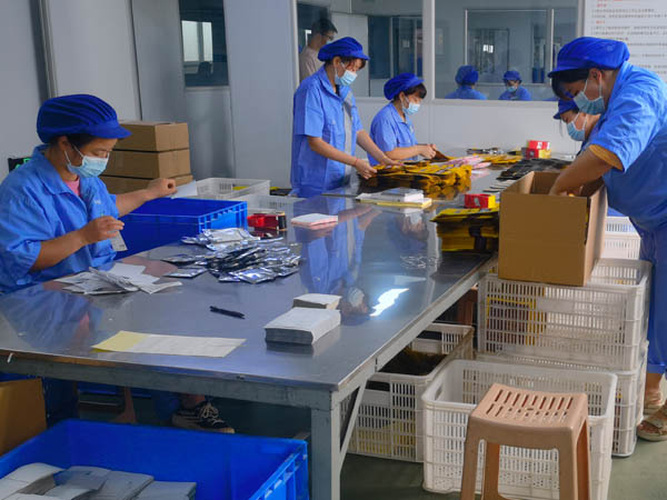 膏藥加工廠貼牌如何操作，加工生產貼牌怎么收費