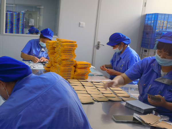 對(duì)外加工膏藥廠_膏藥貼牌代加工多少錢一貼? 對(duì)外加工膏藥廠_膏藥貼牌代加工多少錢一貼?