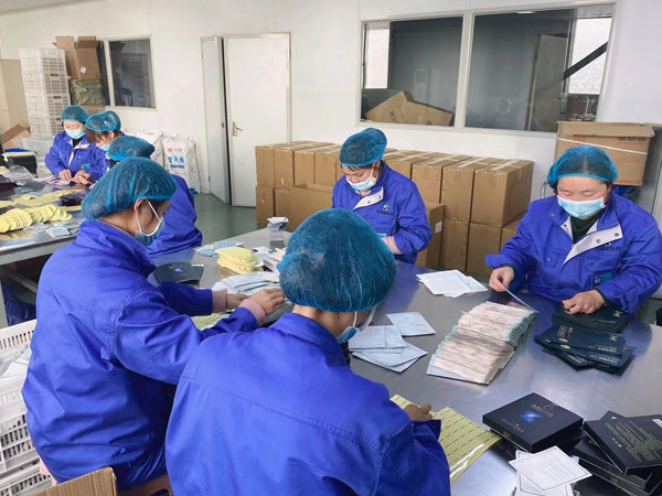 找膏藥oem代加工廠家oem膏藥加工生產(chǎn)注意事項(xiàng)有哪些? 找膏藥oem代加工廠家oem膏藥加工生產(chǎn)注意事項(xiàng)有哪些?
